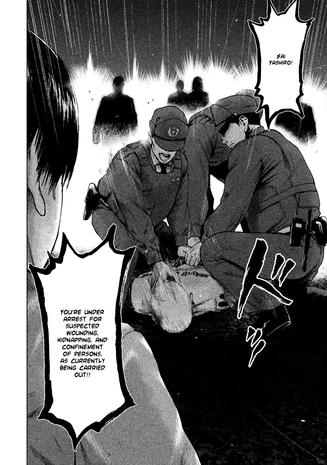 Shin'ai naru Boku e Satsui wo komete Chapter 22 8